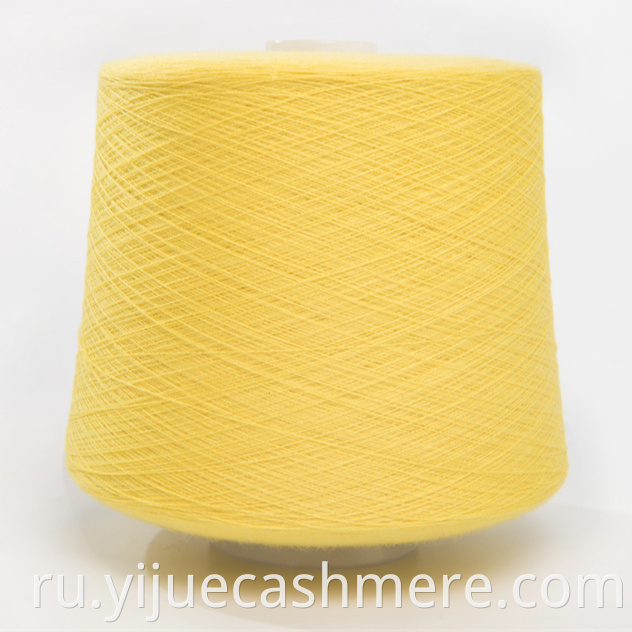 2/26nm blended yarn